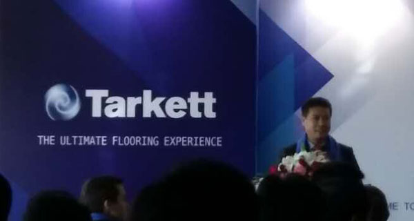 得嘉地板培訓會議